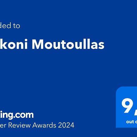Balkoni Moutoullas Esterno foto