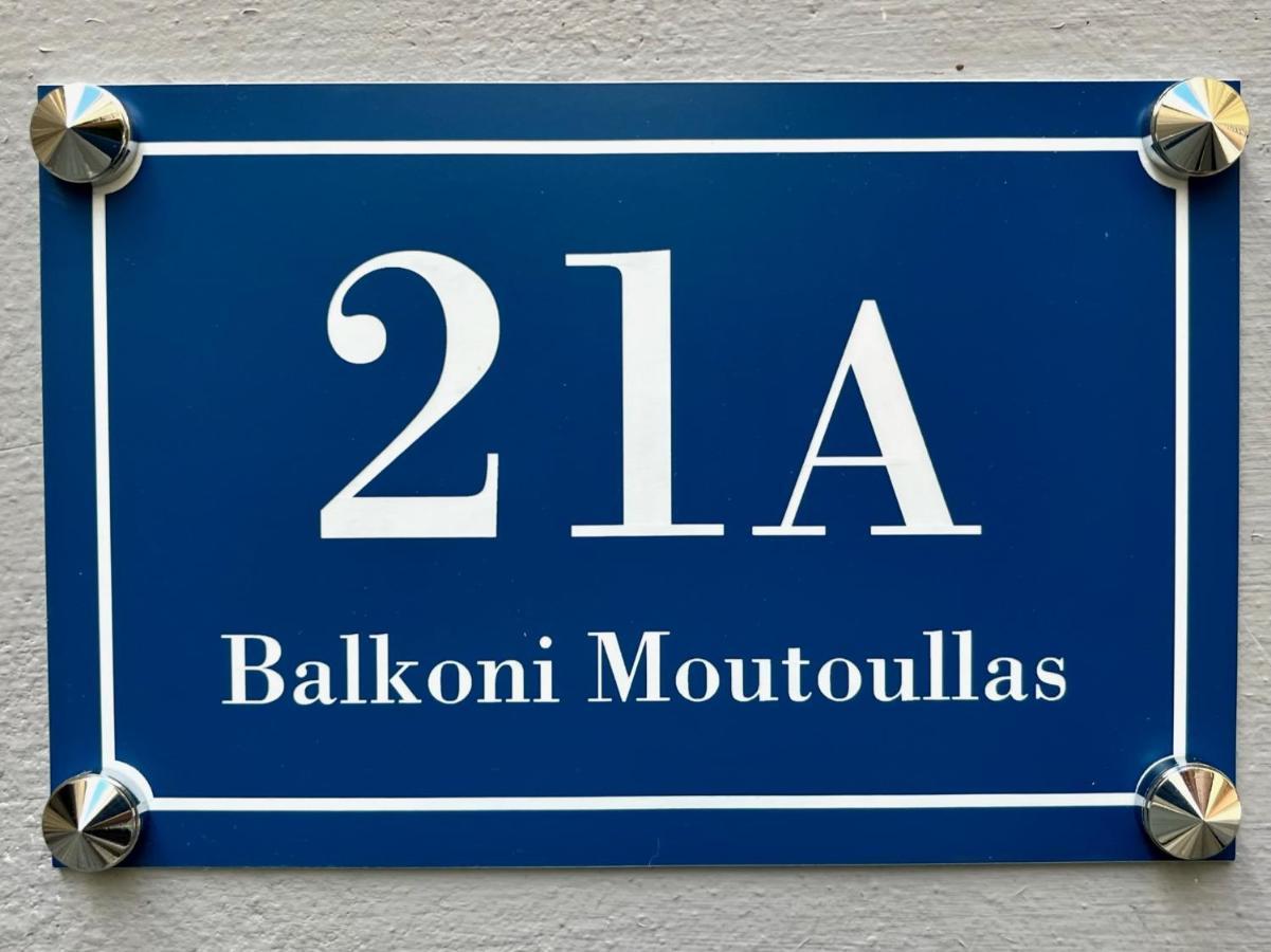 Balkoni Moutoullas Esterno foto